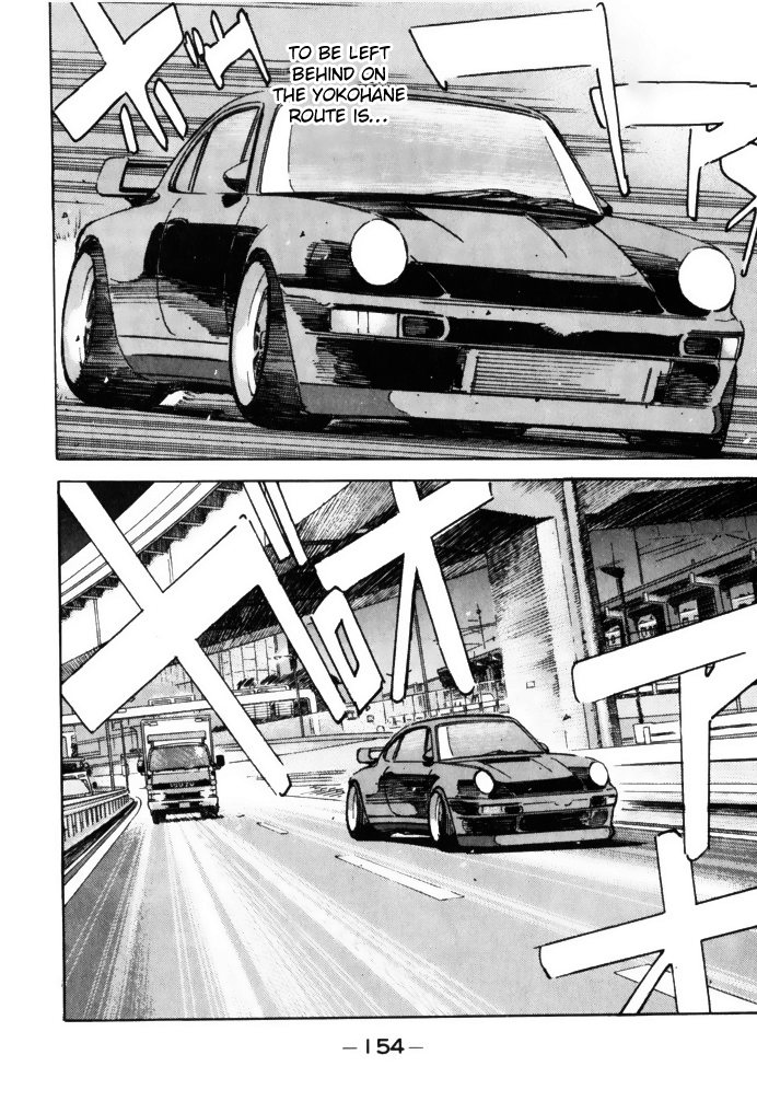 Wangan Midnight Chapter 64 14